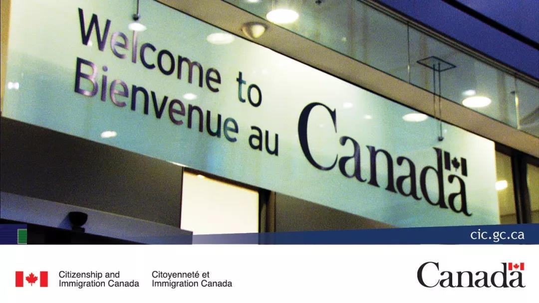 加拿大国门打开！旅游签入境移民拿PR绝佳机会！怎样把握？